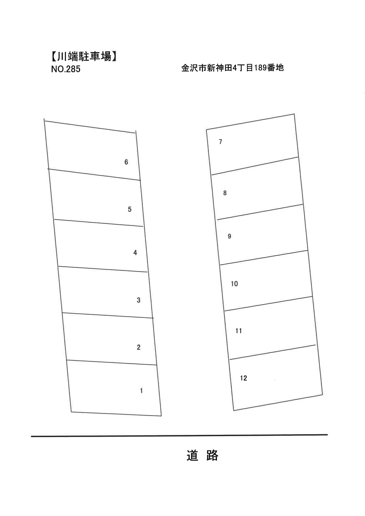 川端駐車場の駐車配置図