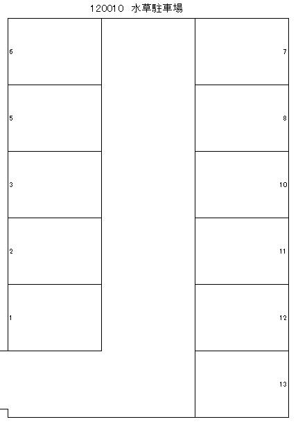 水草駐車場の駐車配置図