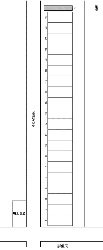 P-66駐車場の駐車配置図