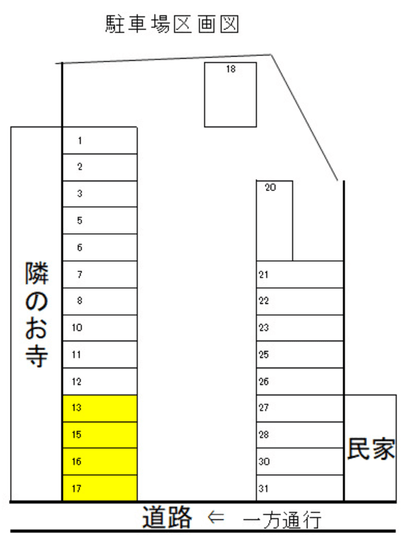 FK新生2丁目8-4駐車場の駐車配置図