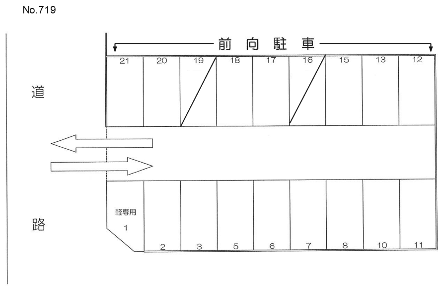 719の駐車配置図