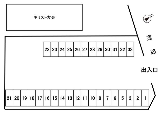 文京町月極駐車場の駐車配置図