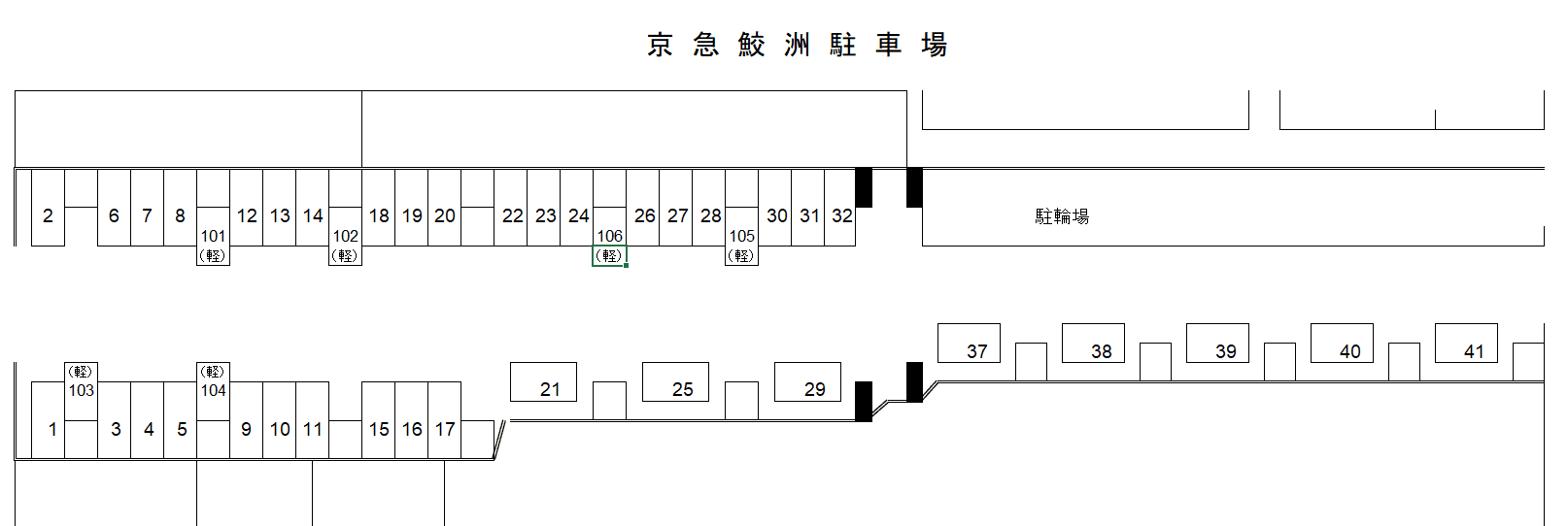 京急鮫洲の駐車配置図