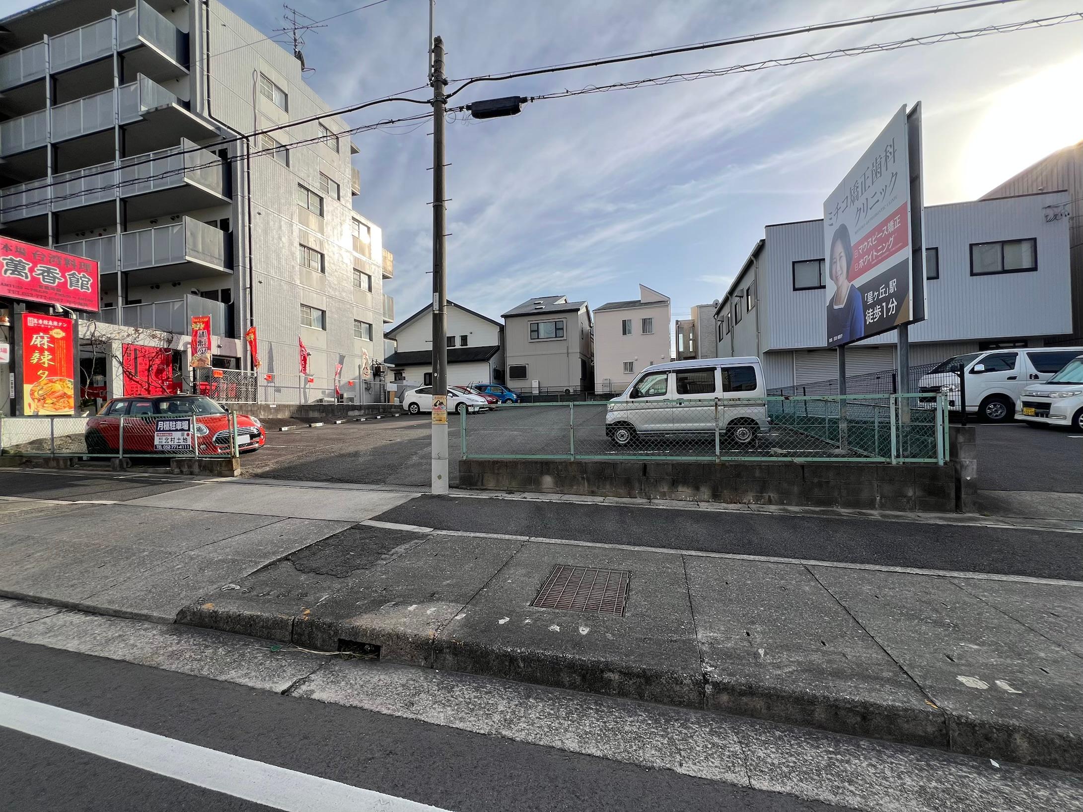 水野駐車場(猪高台)の外観・駐車場イメージ2枚目