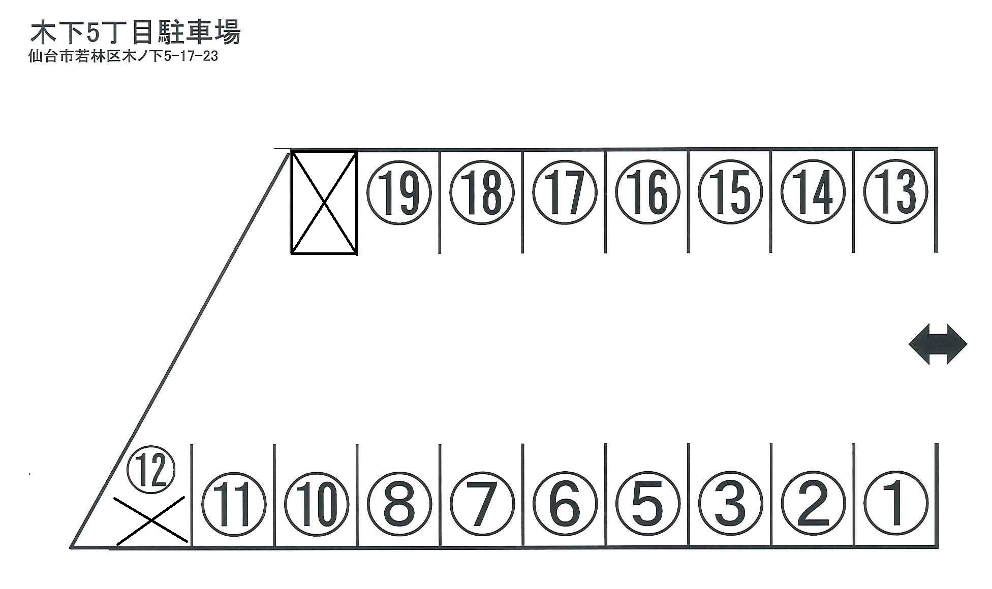 木下5丁目駐車場の駐車配置図