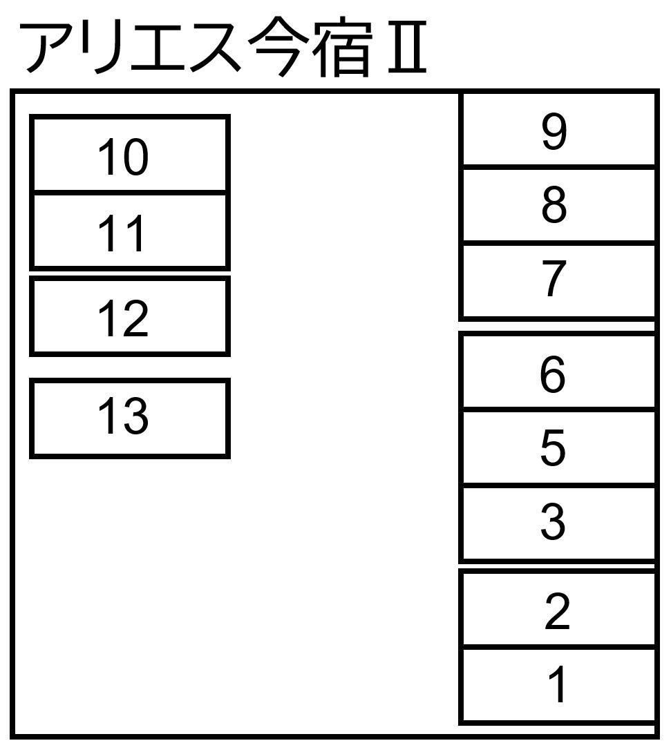 アリエス今宿Ⅱの駐車配置図
