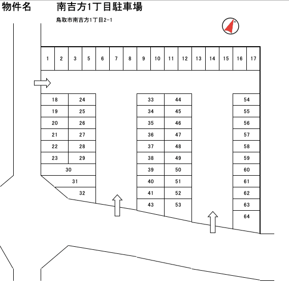 南吉方1丁目2-1駐車場の駐車配置図