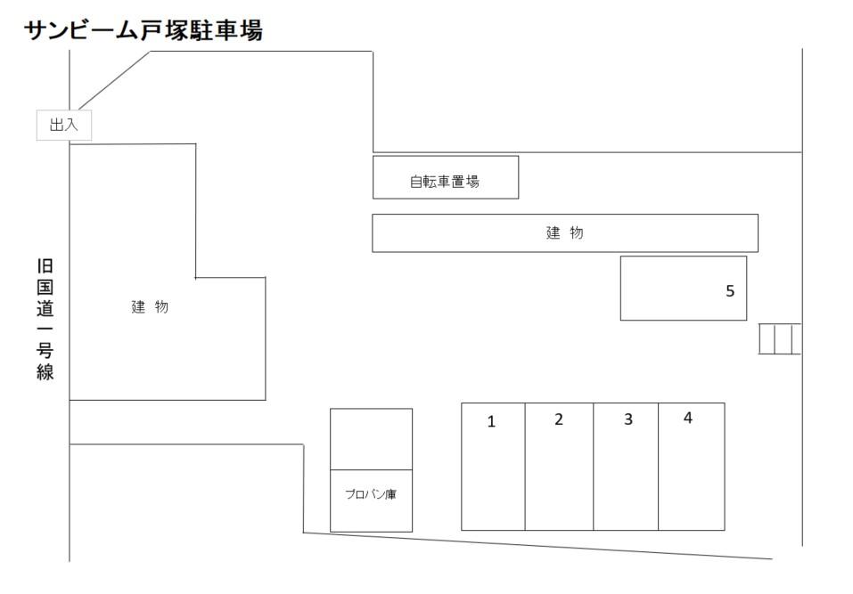 サンビーム戸塚駐車場の駐車配置図
