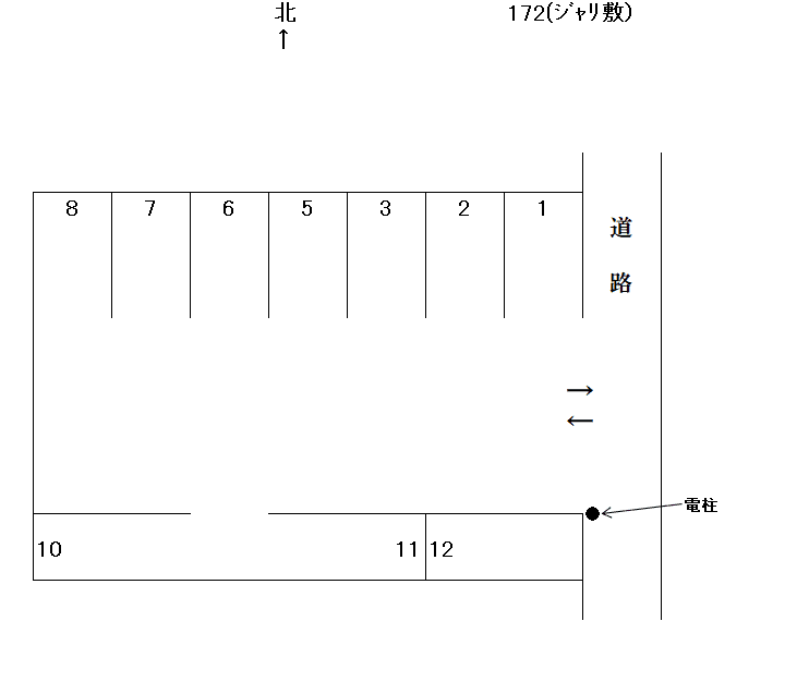岩倉-172の駐車配置図