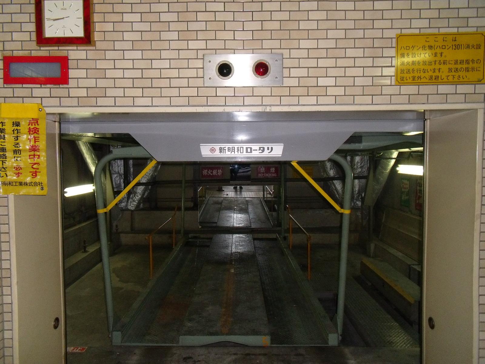 新東和ビル駐車場の外観・駐車場イメージ2枚目