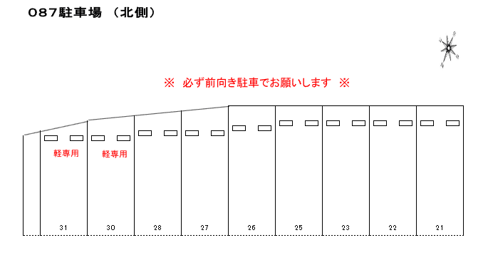 J-087の外観・駐車場イメージ2枚目