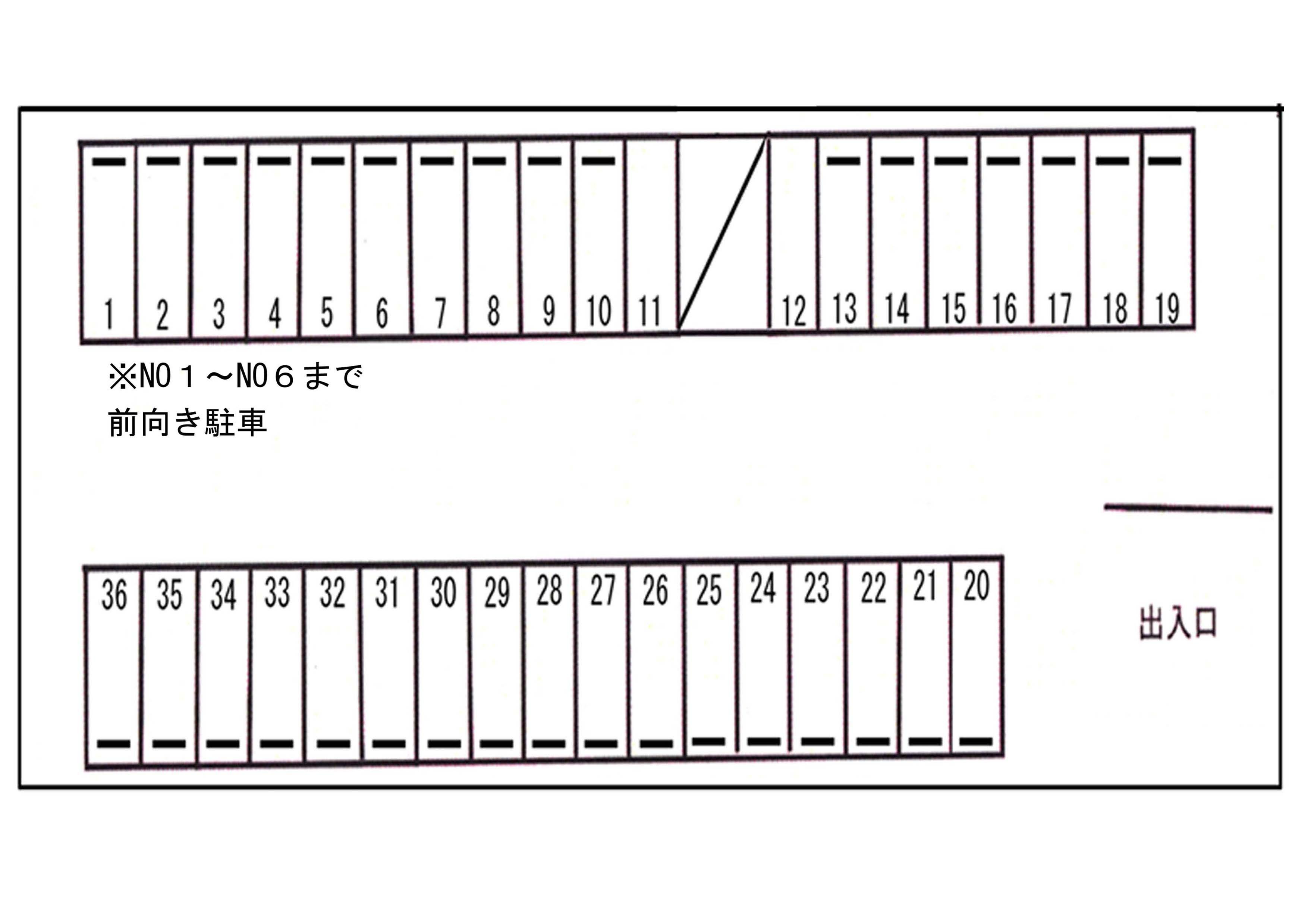 中学校前駐車場の駐車配置図