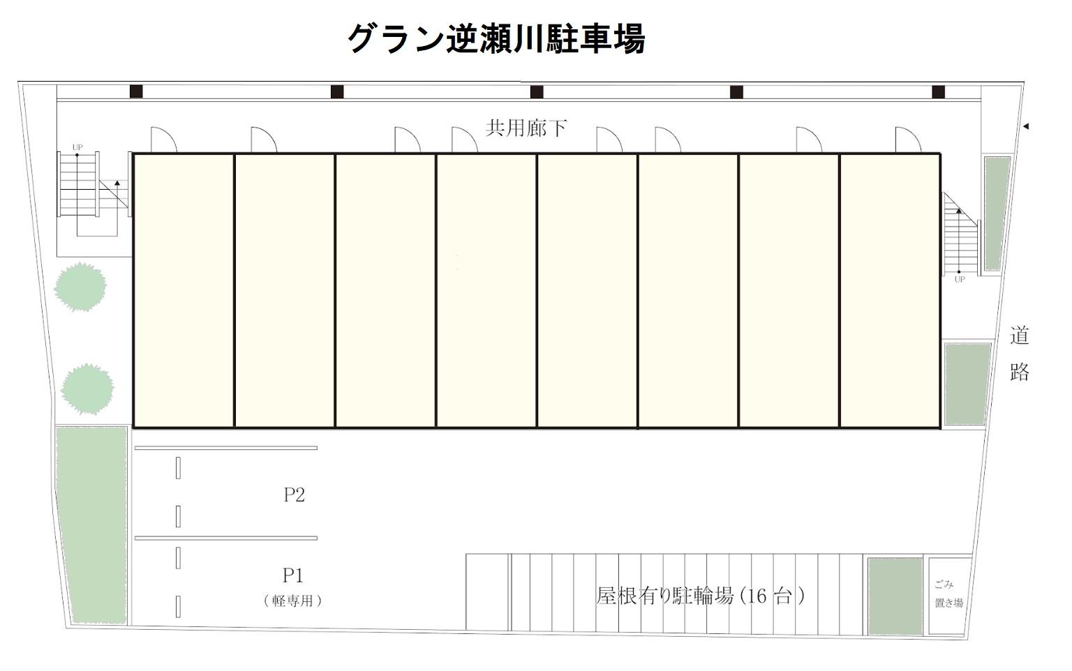 グラン逆瀬川駐車場の駐車配置図