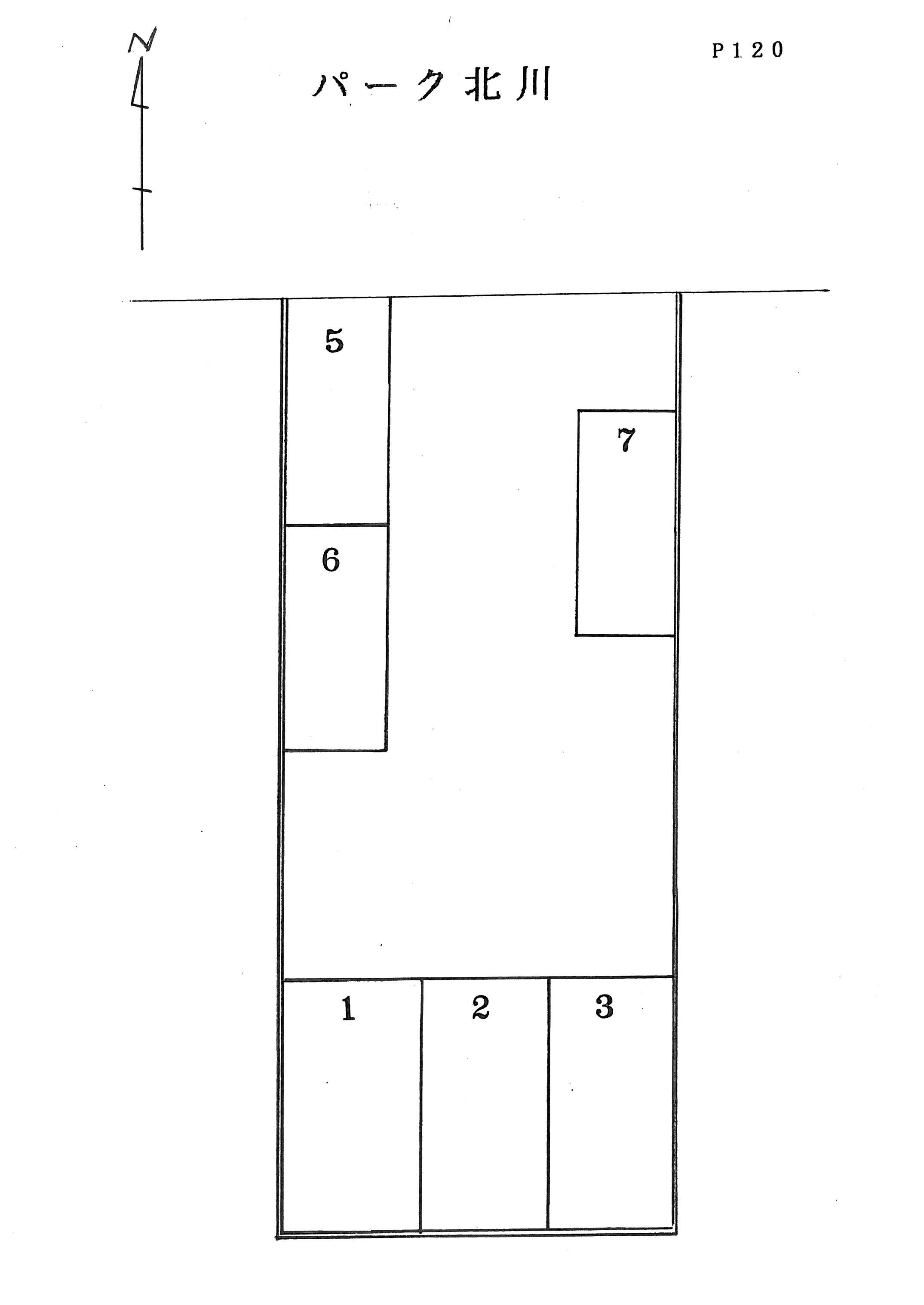 パーク北川の駐車配置図