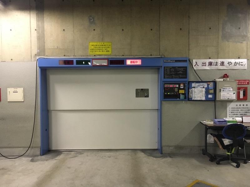 FK伏見ライフプラザ駐車場の外観・駐車場イメージ2枚目