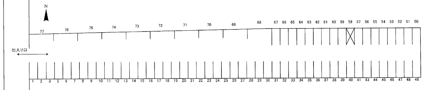 丸實ガレージの駐車配置図