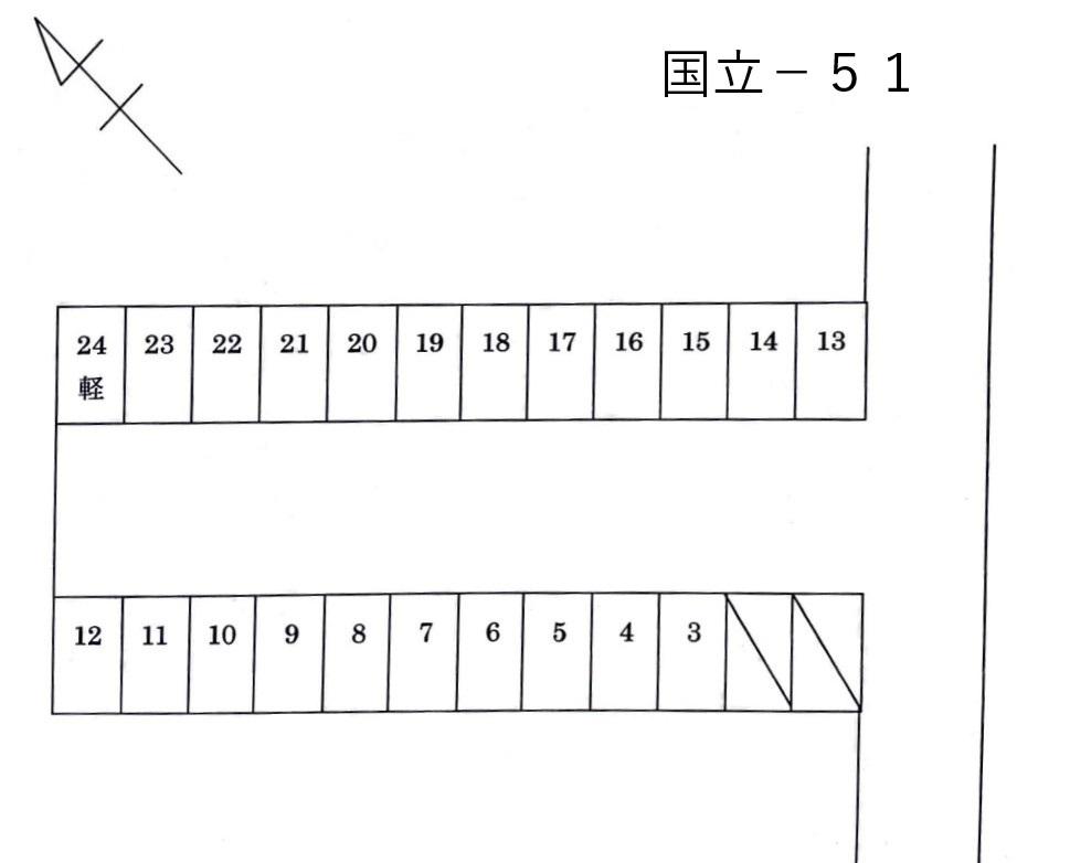 JA国立-51の駐車配置図