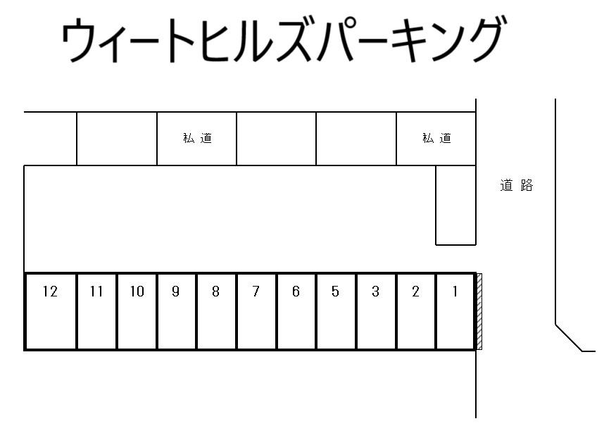 ウィートヒルズパーキングの駐車配置図