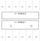 コーポK桜台Ⅰ・Ⅱの駐車場