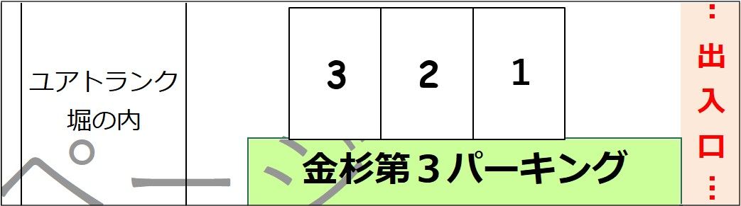 金杉第3パーキングの駐車配置図
