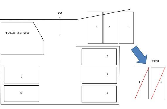 サンフェローパーキングの駐車配置図