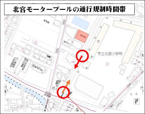 北宮モータープールの外観・駐車場イメージ1枚目