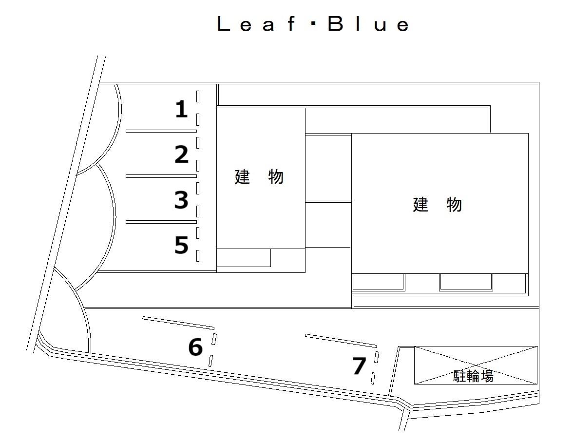 Leaf・Blueの駐車配置図