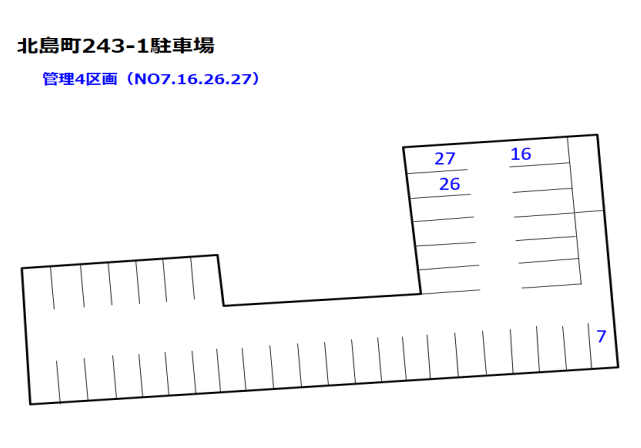 北島町243-1駐車場の駐車配置図