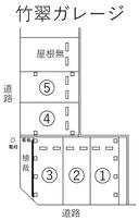 竹翠ガレージの駐車場