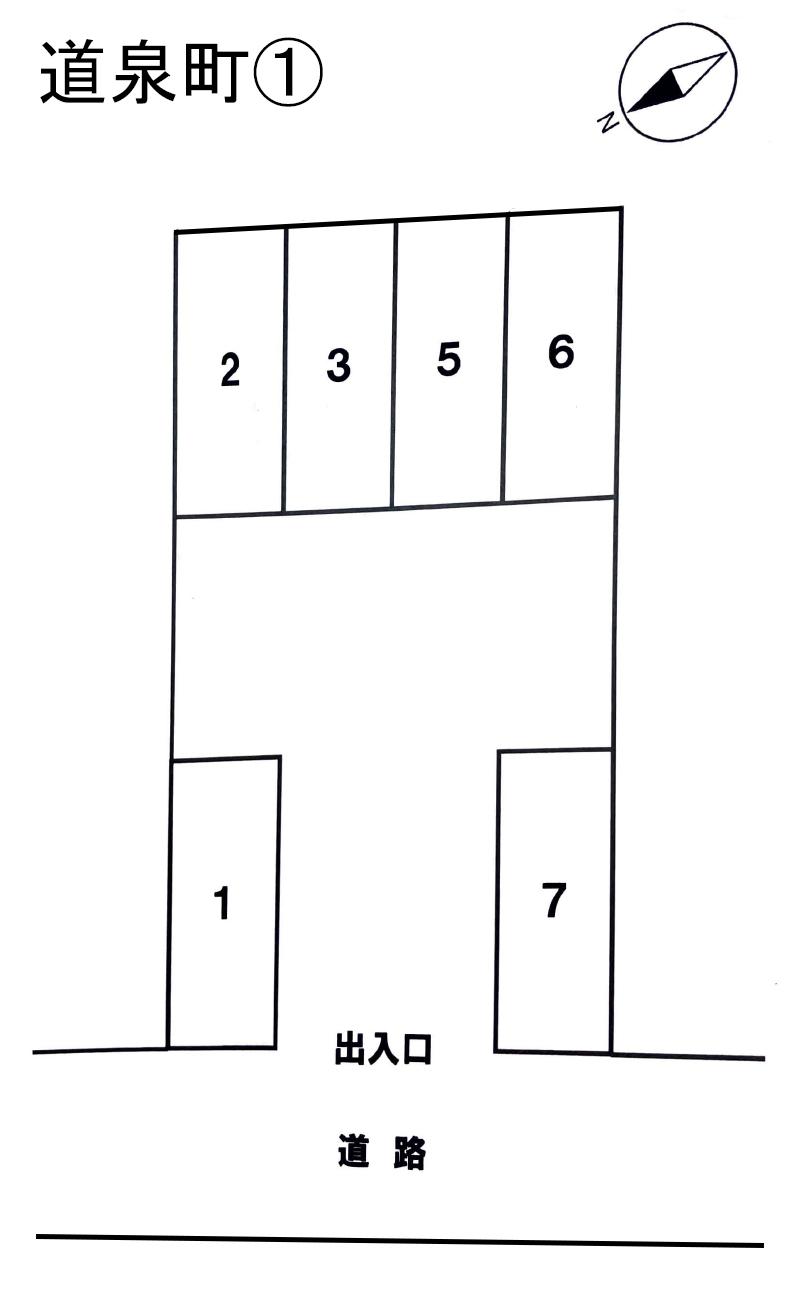 道泉町①の駐車配置図