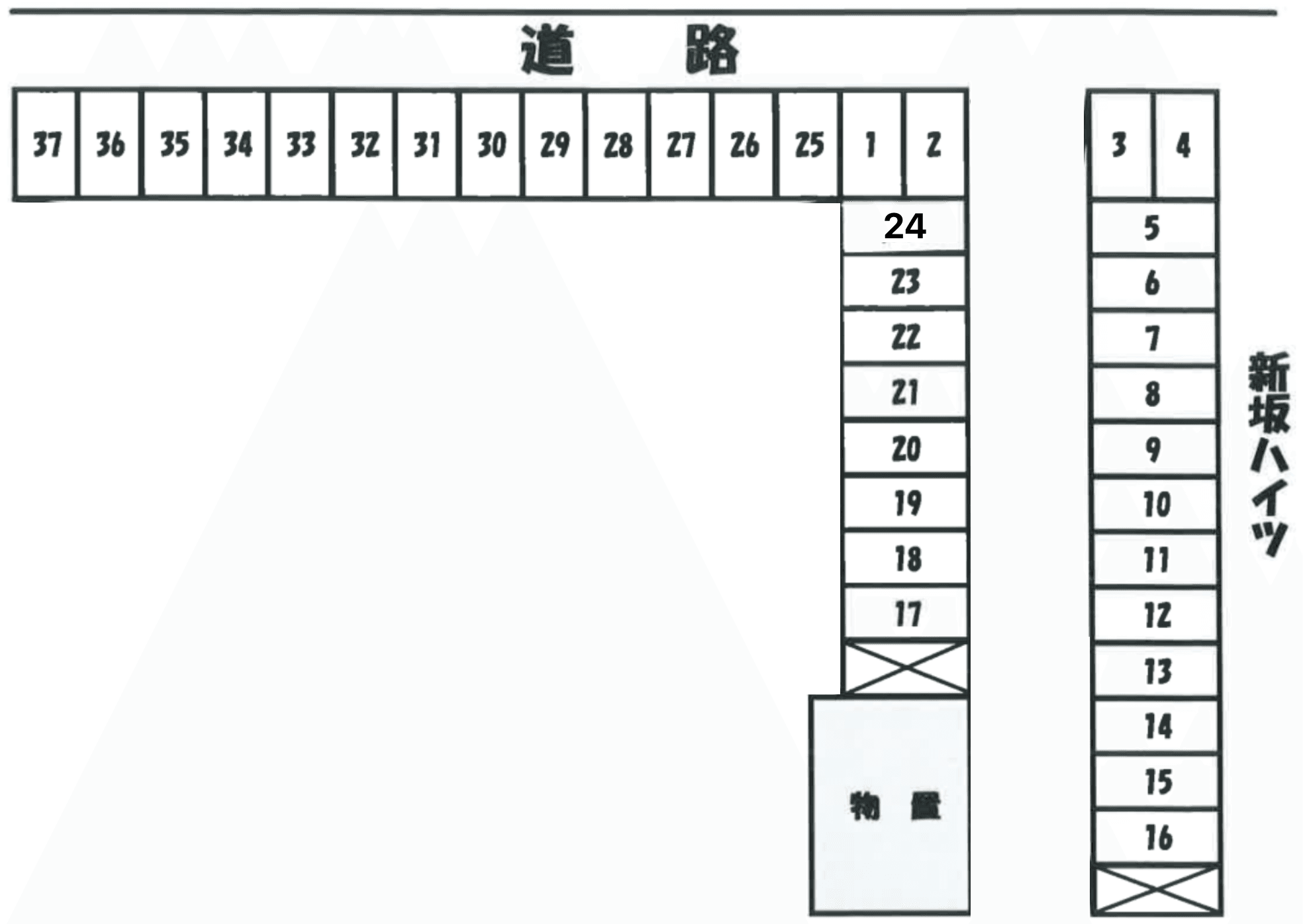 第2司駐車場の駐車配置図
