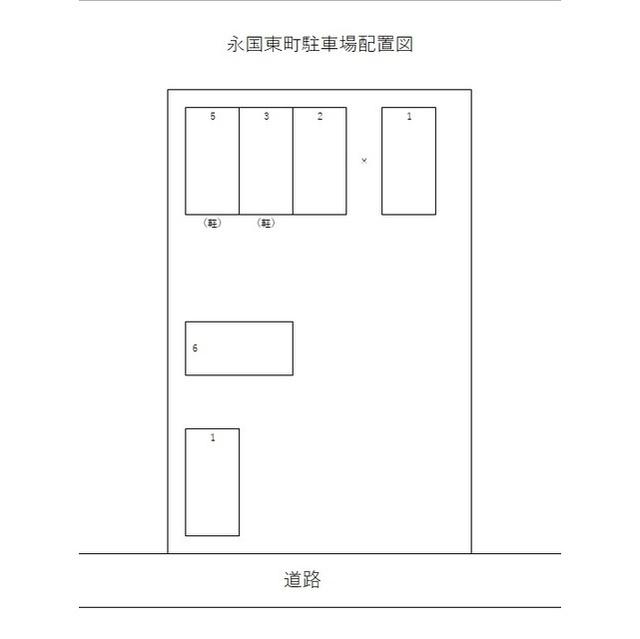 永国東町駐車場の駐車配置図