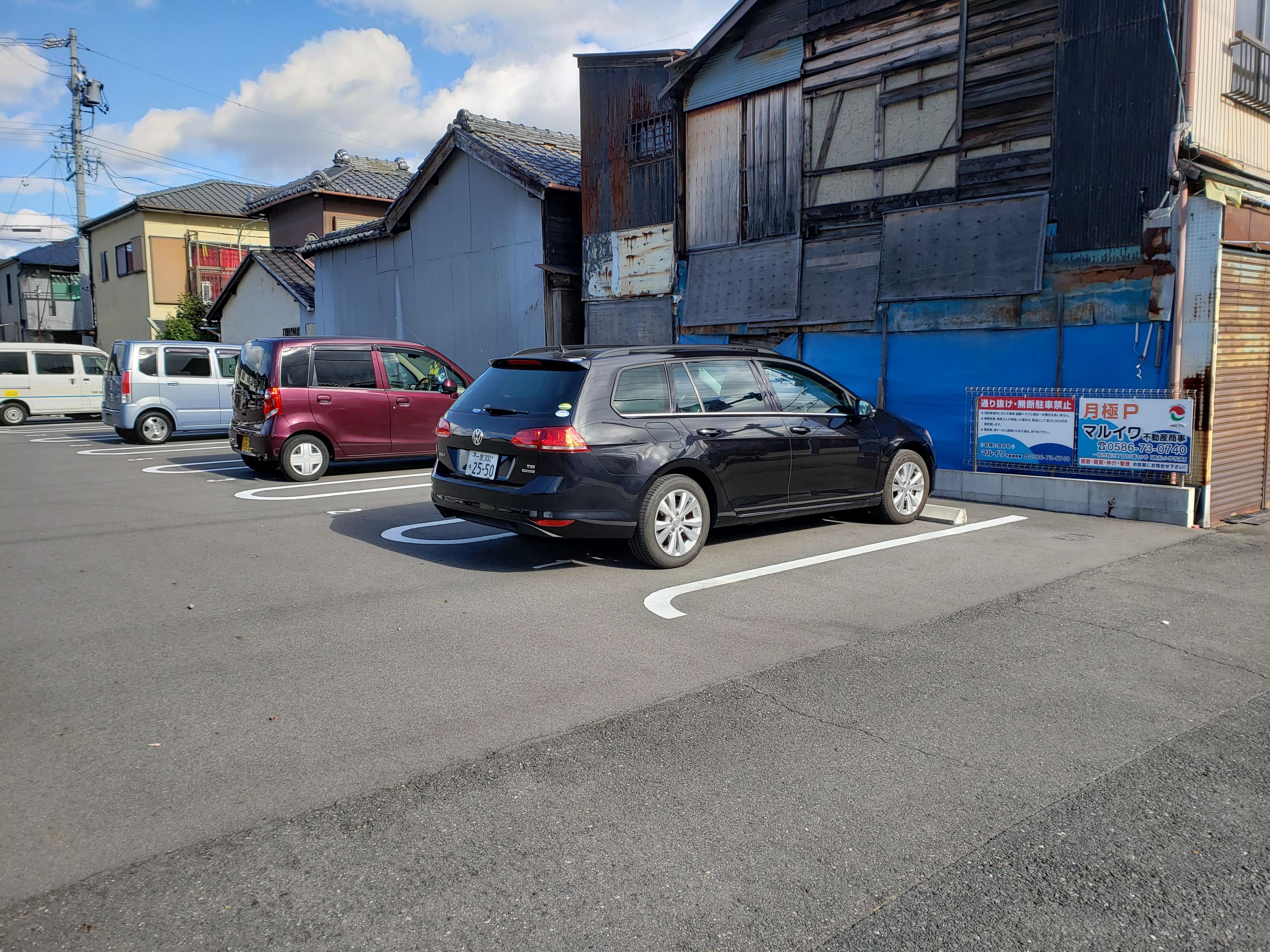 マルイワ・にじ駐車場の外観・駐車場イメージ1枚目