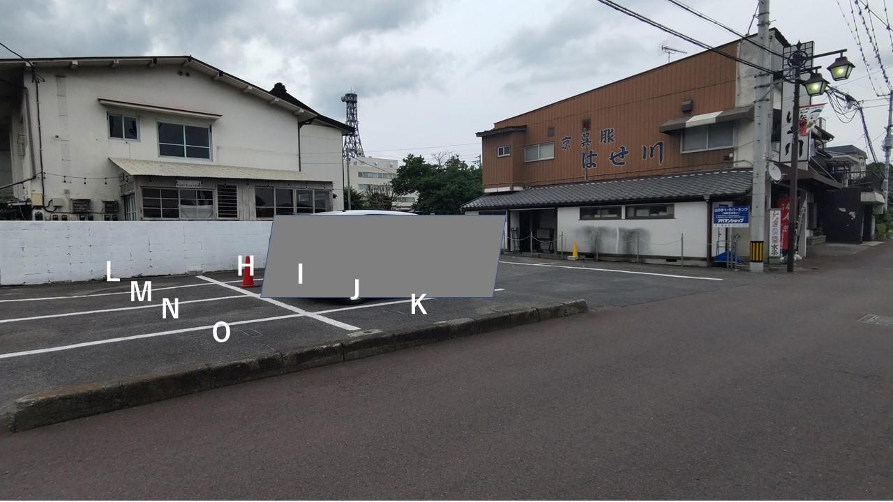 山の手1-5パーキングの外観・駐車場イメージ3枚目