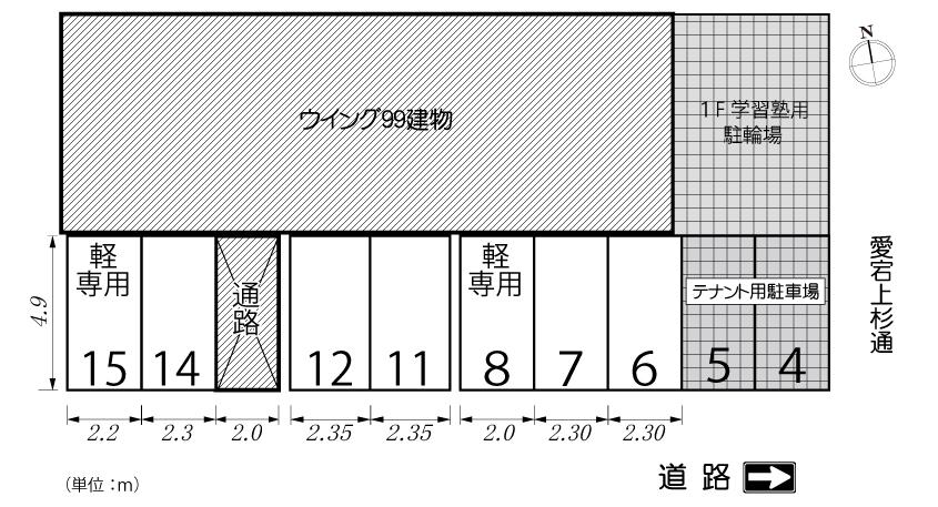 ウイング99月極駐車場の駐車配置図