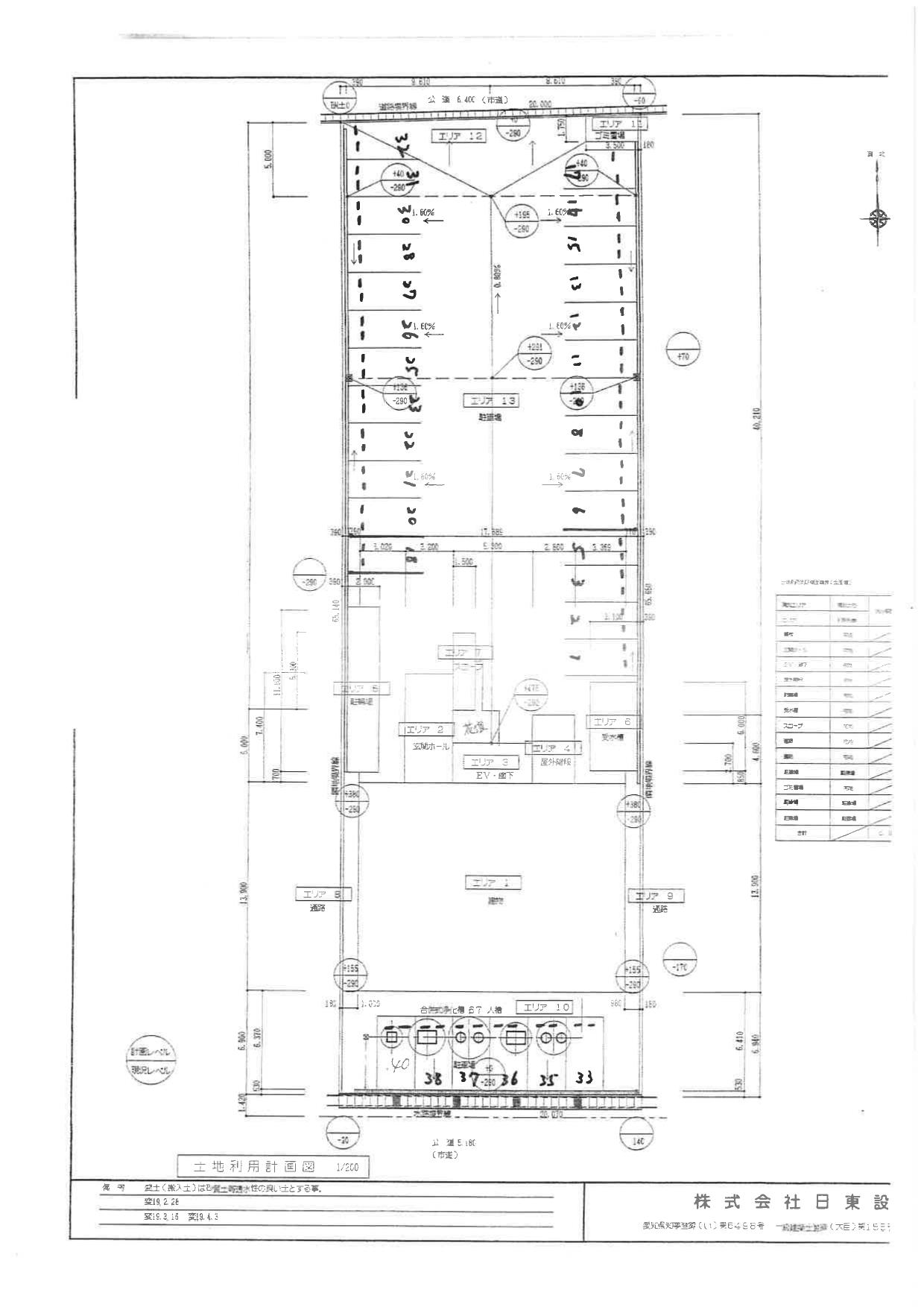 61515セレスティンの駐車配置図