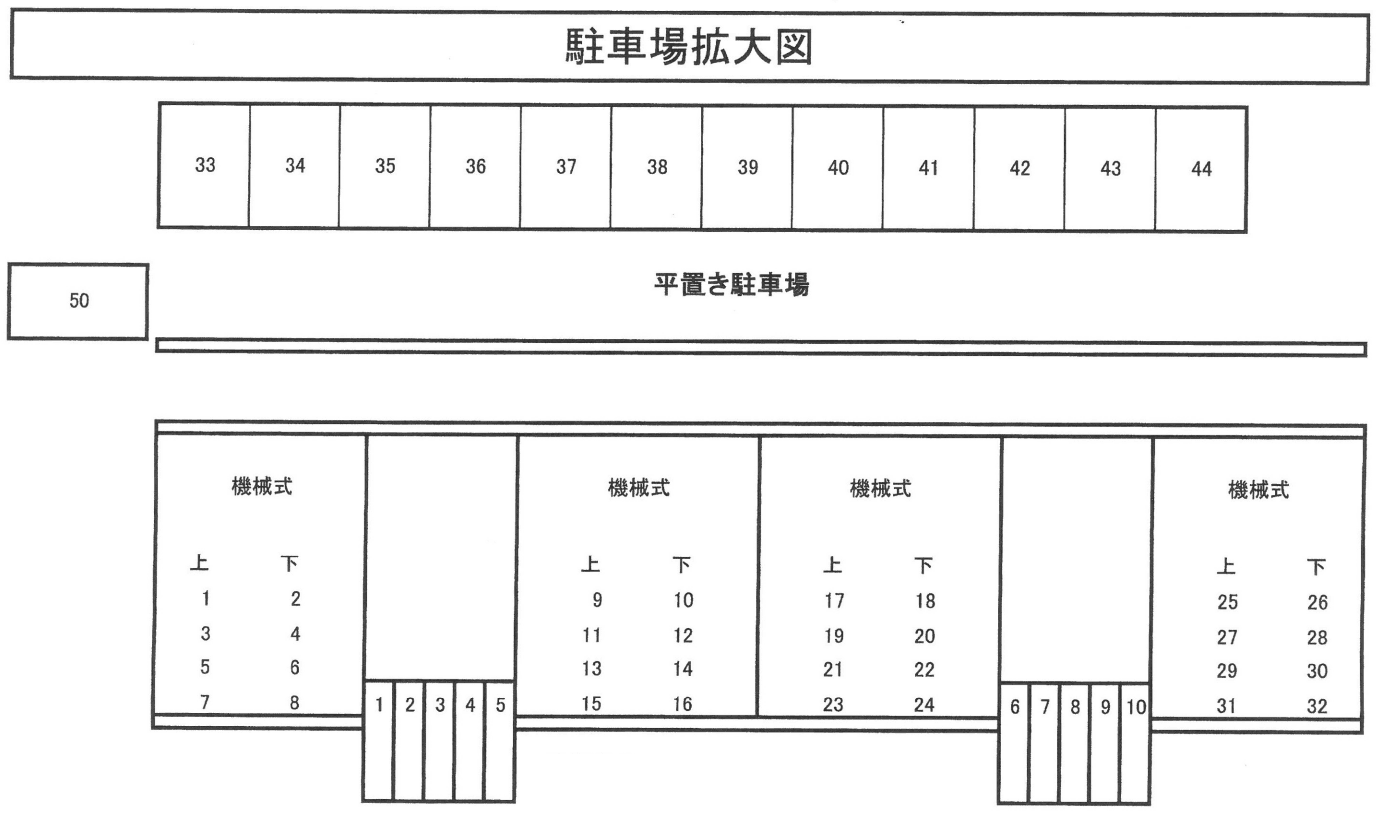 戸田市笹目4丁目駐車場(ガーデンシティ戸田)の駐車配置図