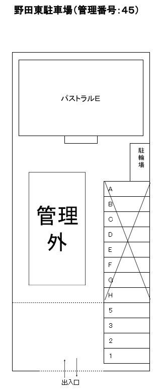 J-045の駐車配置図