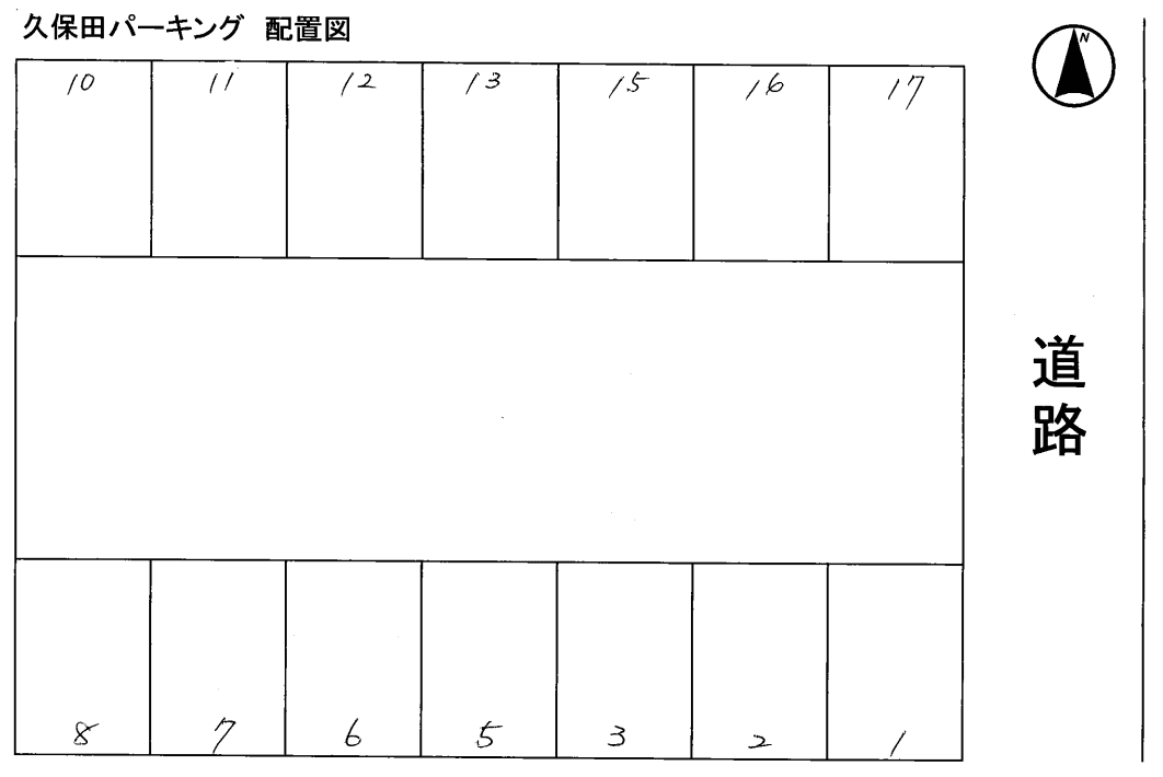 久保田パーキングの駐車配置図