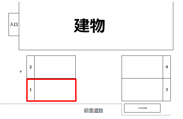 サニーガーデン古賀 敷地内駐車場の駐車配置図