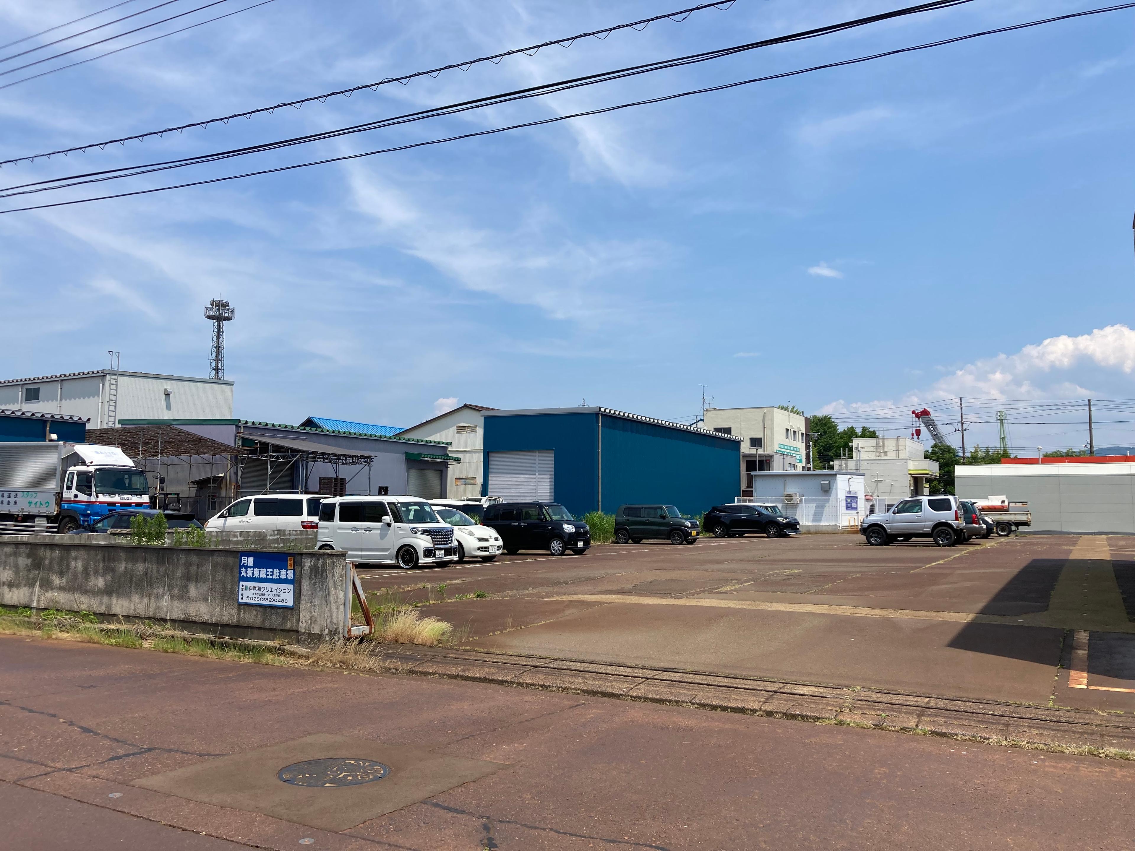 丸新東蔵王駐車場の外観・駐車場イメージ2枚目