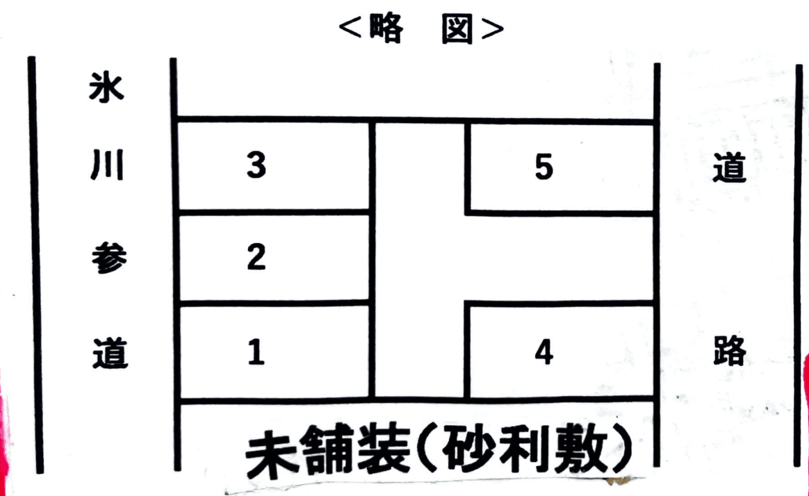 大宮浅間町駐車場の駐車配置図