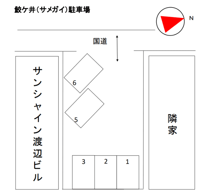 鮫ヶ井駐車場の駐車配置図