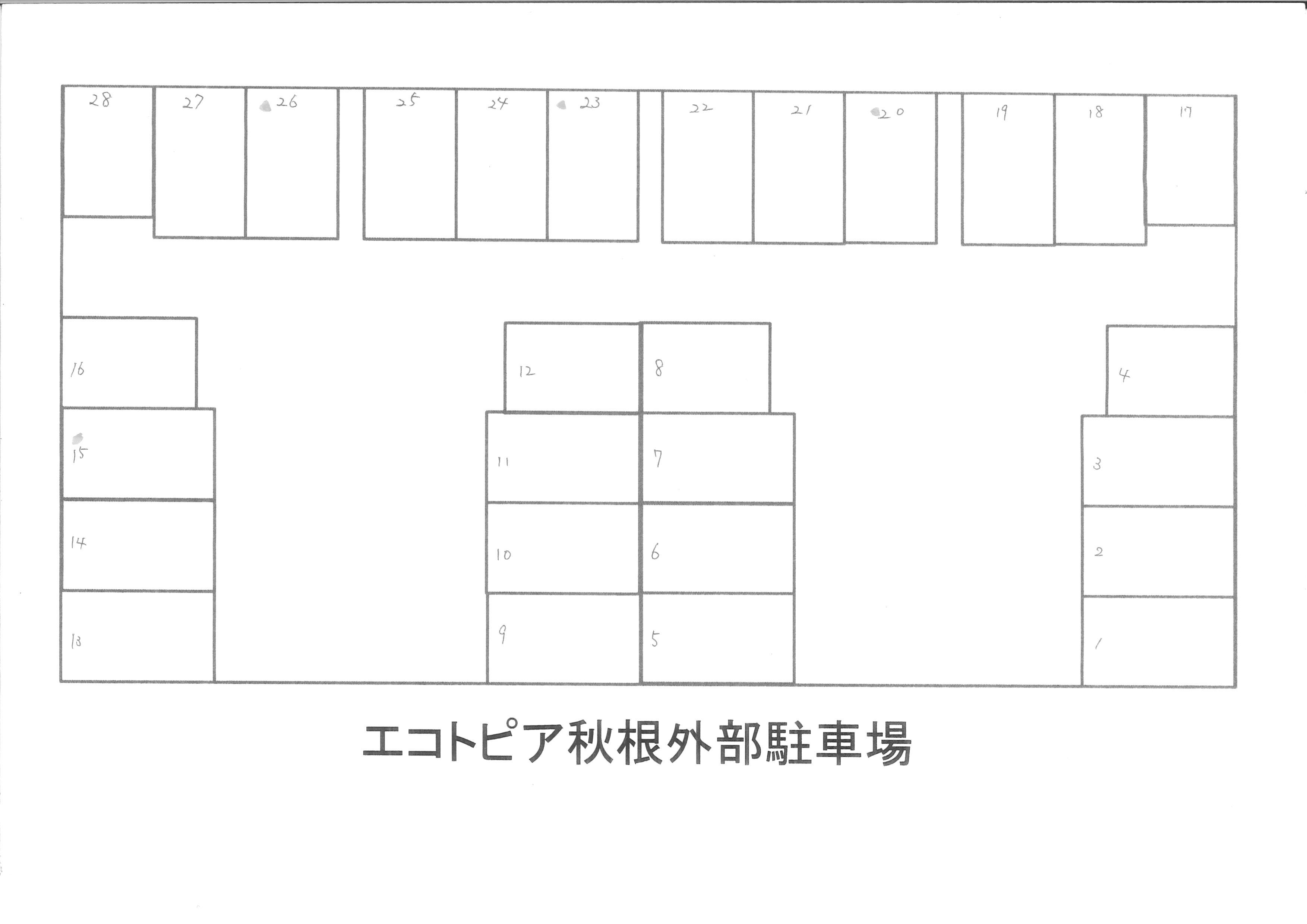 エコトピア秋根 駐車場の駐車配置図