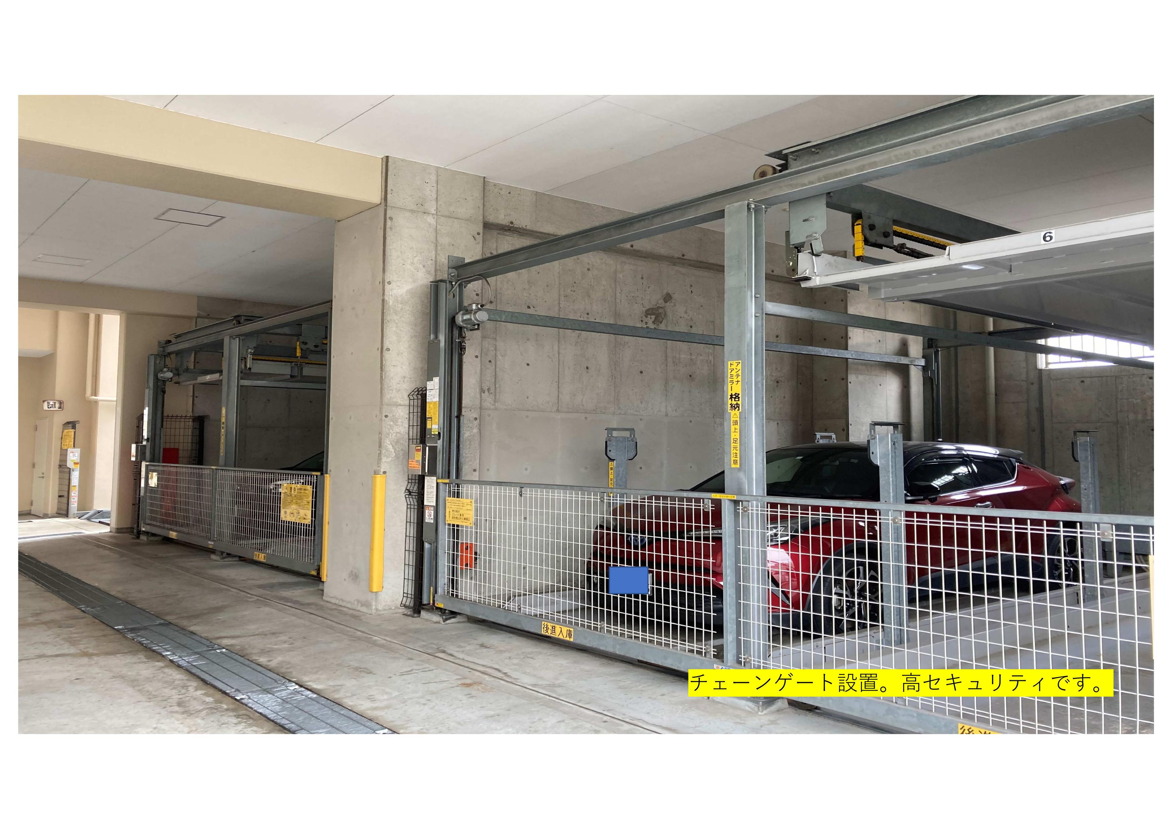 三条添川町駐車場の外観・駐車場イメージ3枚目