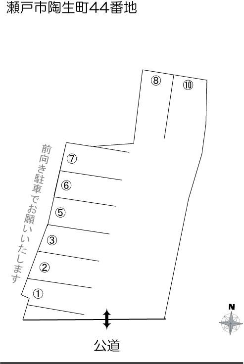 陶生町(加藤)駐車場の駐車配置図
