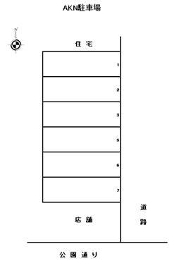 AKN月極駐車場の駐車配置図