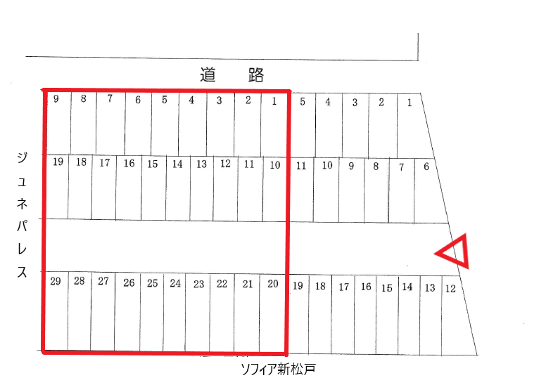 池田(憲)新松戸1丁目駐車場の駐車配置図