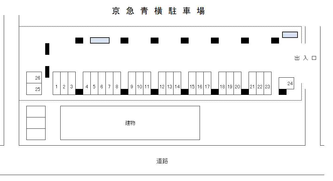 京急青横の駐車配置図