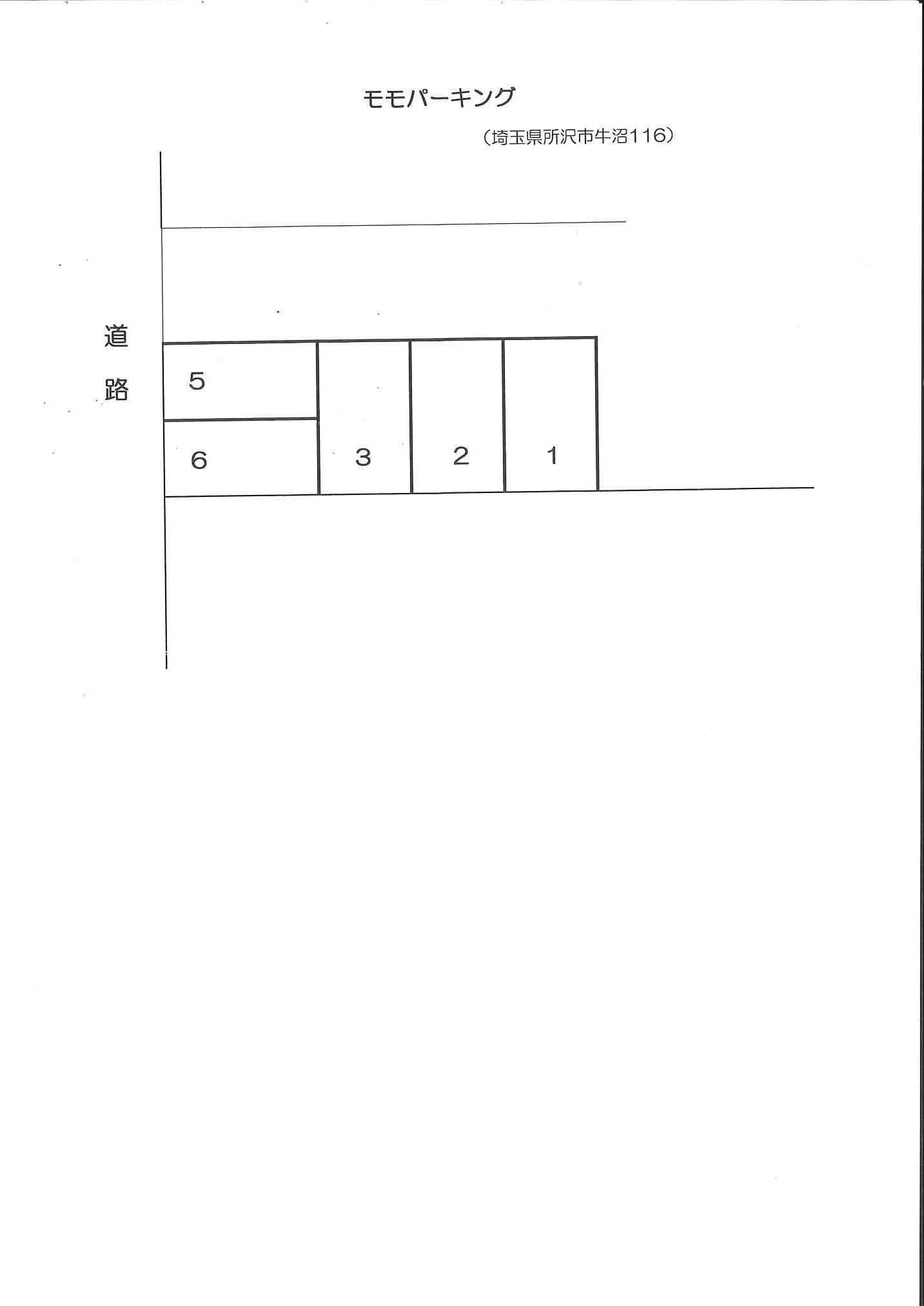 モモパーキングの駐車配置図